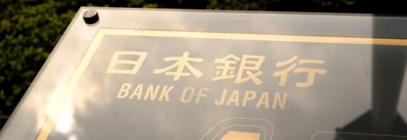 Bank of Japan left monetary policy unchanged 575x198